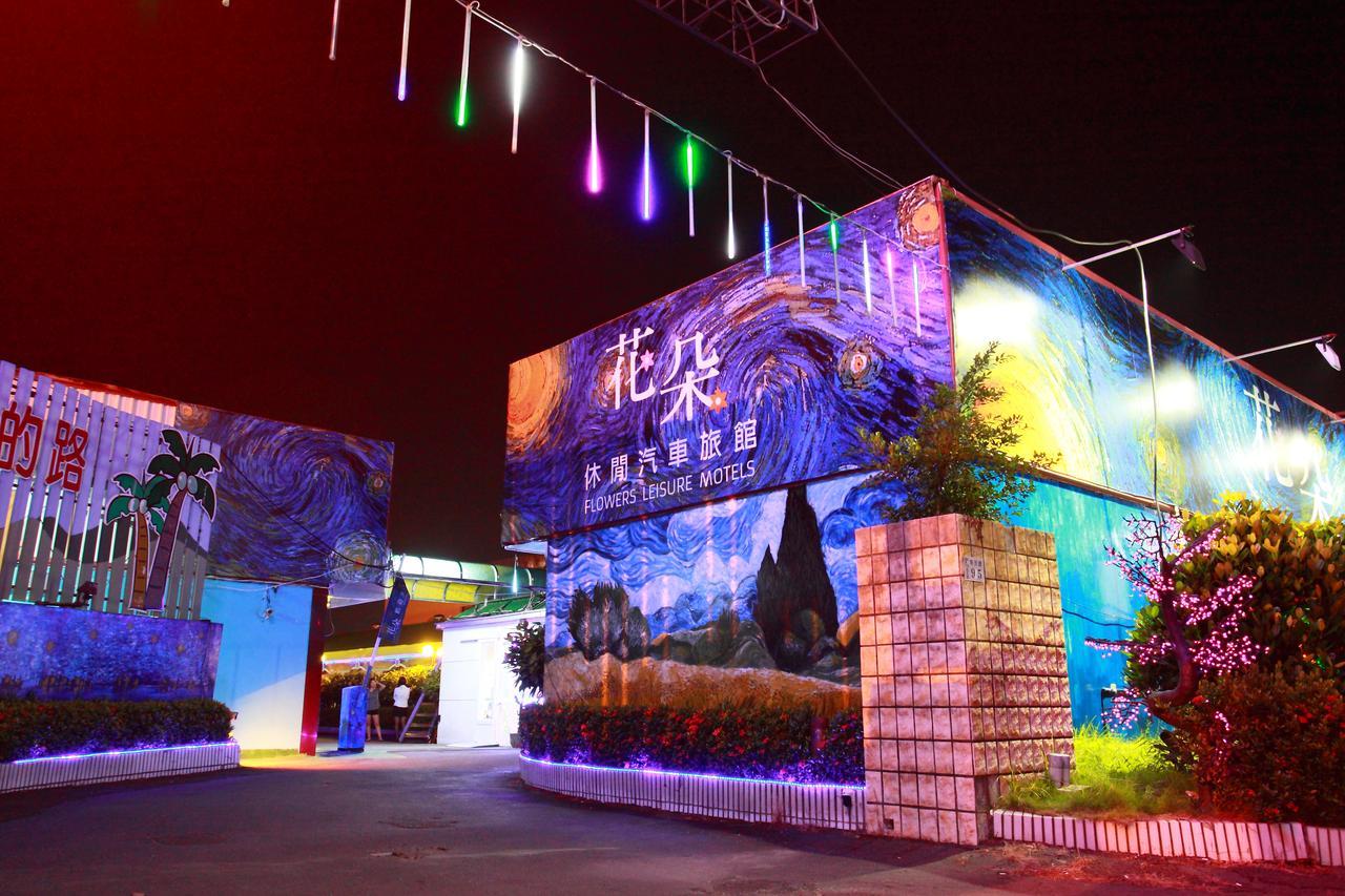 Flower Motel Chiayi Eksteriør billede
